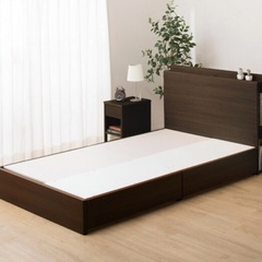 ニトリ ダブルベッド フレーム 収納 コンセント付き