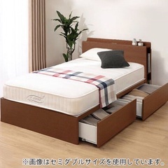 【美品】収納•コンセント2口付きニトリダブルベッドフレーム ダブル 照明・コンセント付き収納ベッドフレーム | ニトリネット