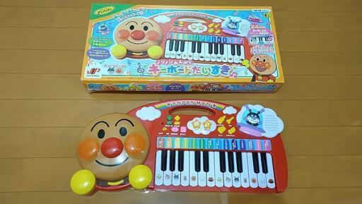 アンパンマン ノリノリおんがく キーボードだいすき Masayoshi 日進の子供用品の中古あげます 譲ります ジモティーで不用品の処分