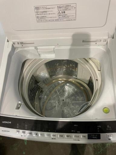 保証残!2020年製 日立洗濯機BW-V80F ビートウォッシュ