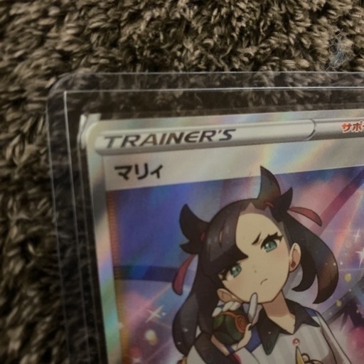 ポケモンカードマリィsr