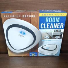 ■無料■ ¥0 差し上げます！新品/未使用/自動床掃除ロボットク...