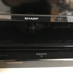 【お取引先決定】AQUOSテレビ32V型とSHARPのブルーレイディスクレコーダー - 世田谷区