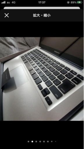 macbook pro 2011 13.3インチ