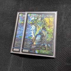 遊戯王 レア被り無し約70種類セット シク、アルティメット