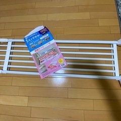 【ネット決済】伸縮ワイド棚ホワイト