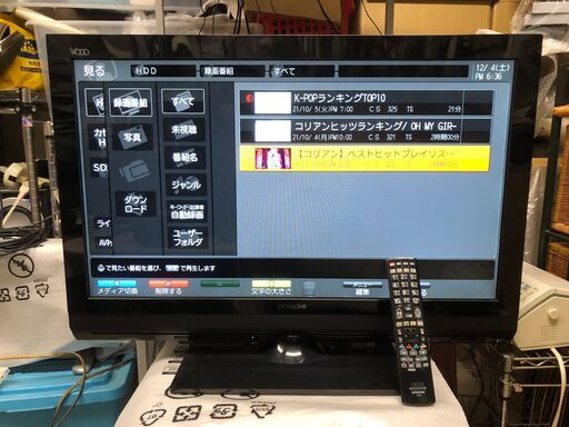 日立 Wooo L32-XP08・500GBハードディスク内蔵の録画テレビ / トリプル