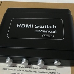 HDMIセレクター ４to１（中古）です。