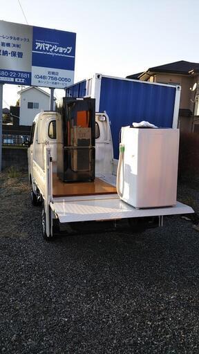 いよいよ年末です 断捨離 お片付けのお手伝い 出張買取致します O カウカウ出張買い取り 七里のリサイクルショップの無料広告 無料掲載の掲示板 ジモティー