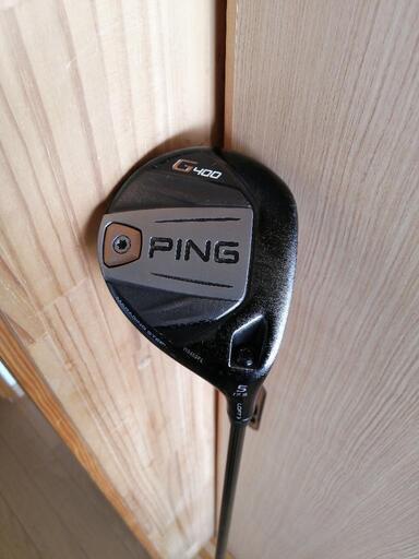 PING G400 5W 純正Rシャフト