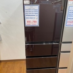 AQUA アクア 4ドア冷蔵庫 AQR-VZ43K 2020年製