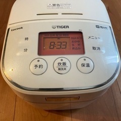 タイガー炊飯器　18年製　IH炊飯ジャー