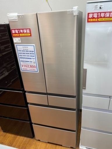 HITACHI 日立　6ドア冷蔵庫　R-H52N 2020年製