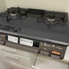 パロマ　都市ガステーブル　ICーS87BM 2019年製　