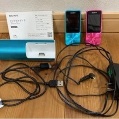 【ネット決済】SONY デジタルメディアプレーヤー　NW-S13