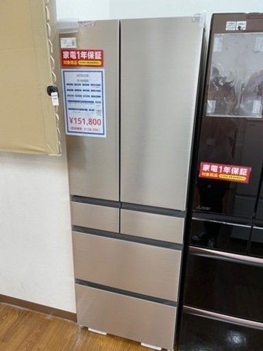 HITACHI 日立　6ドア冷蔵庫　R-H48N 2020年製