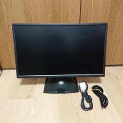 【23.8型ワイド液晶ディスプレイ】フルHD ブルーライト低減 ...