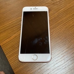 【購入者決定】iPhone7 ピンクゴールド ジャンク
