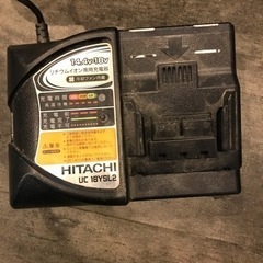 【中古】HITACHI 125mm集じん 丸のこ