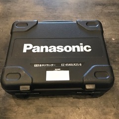 【中古】PARASONIC 充電式全ネジカッター EZ4540 14.4v