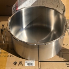 未使用圧力鍋