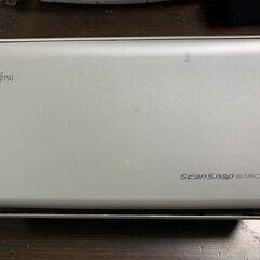 【ネット決済】ScanSnap S1500