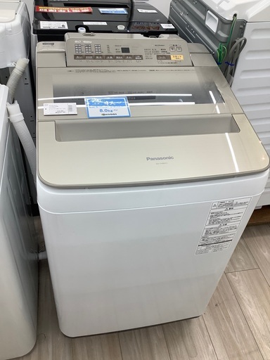 Panasonic全自動洗濯機8.0kgのご紹介！（トレファク寝屋川）