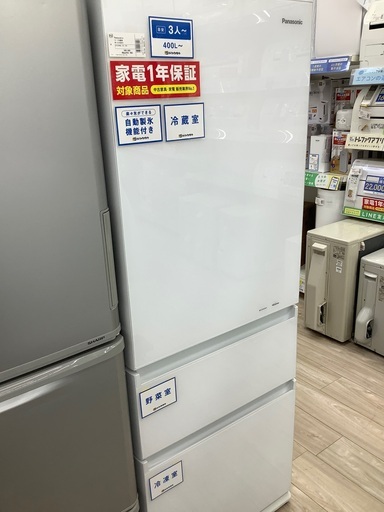 3ドア冷蔵庫Panasonicのご紹介！（トレファク寝屋川）