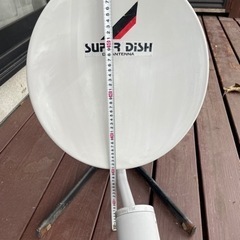 室内用BSアンテナ BS-AE360S 平面 7UE695Yw