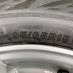 ブリヂストンスタッドレスタイヤ195/65R15 アルミ付き　4本セット　使用少