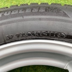 ブリヂストンスタッドレスタイヤ195/65R15 アルミ付き　4本セット　使用少