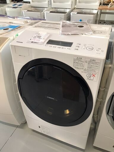 ドラム式洗濯機　TOSHIBA　2020年　左開き