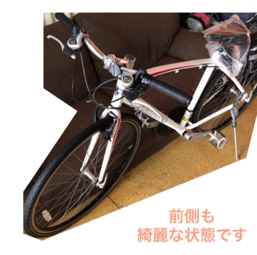 RADURE クロスバイク 7変速 21段 700x32c NO.277