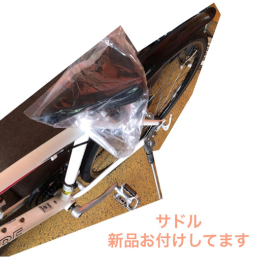 RADURE クロスバイク 7変速 21段 700x32c NO.277の通販はau PAY 