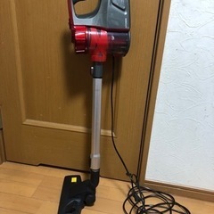 サイクロン掃除機（取引中）