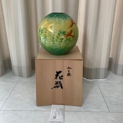 九谷焼　山田登陽志　花瓶