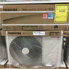 Wa16　 新品未使用　エアコン　TOSHIBA　RAS-251...