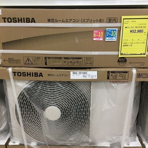 Wa18　新品未使用　エアコン　TOSHIBA　RAS-2510T　2021年製