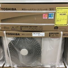 Wa18　新品未使用　エアコン　TOSHIBA　RAS-2510...