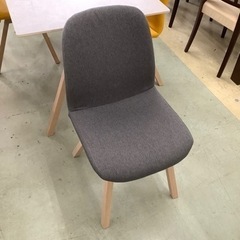 【フランフラン】 ダイニング5点セット 【トレファク町田店】