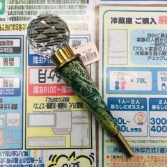 映画タイムマシンのレバー 映画タイムマシンのレバー