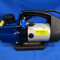 【動作保証あり】TASCO タスコ TA150SB-2 ウルトラミニ ツーステージ 真空ポンプ ①【管理KRK545】