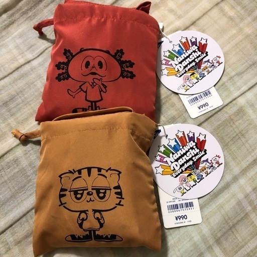 値引相談可 なにわ男子gu エコバッグ2つセット Em 豊田町のその他の中古あげます 譲ります ジモティーで不用品の処分