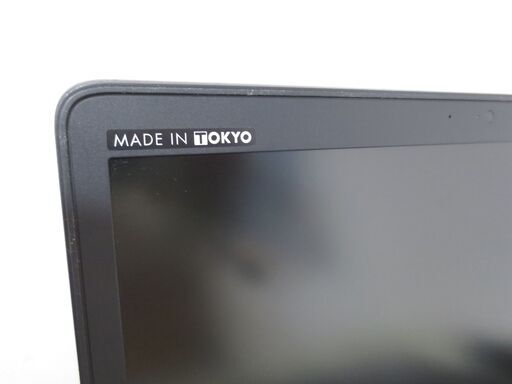 東京生まれHpi5/4世代 新品SSD 256GBメモリ8GB Wi-Fi Offce2019 役立つ