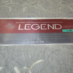 R078 跳ね上げダブルベッド、収納ボックス・引出し・ライト・コンセント付