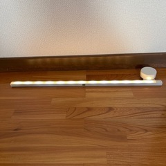 IKEA STOTTA LEDセンサーライト　75cm