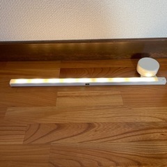 IKEA STOTTA LEDセンサーライト　55cm