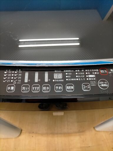 生活家電 G5127 洗濯機 分解清掃済み ハイセンス HW-G55E4KK 5.5 