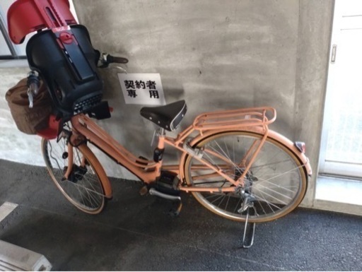 カジュナe 電動自転車 26インチ 【公式通販】