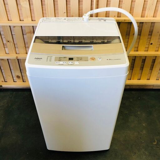 AQUA】アクア 全自動電気洗濯機 洗濯機 簡易乾燥機能付 容量4.5kg AQW